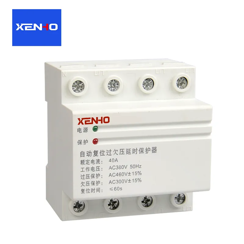 Relais de surveillance de tension